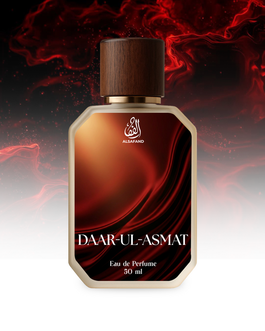 Daar-ul-Asmat